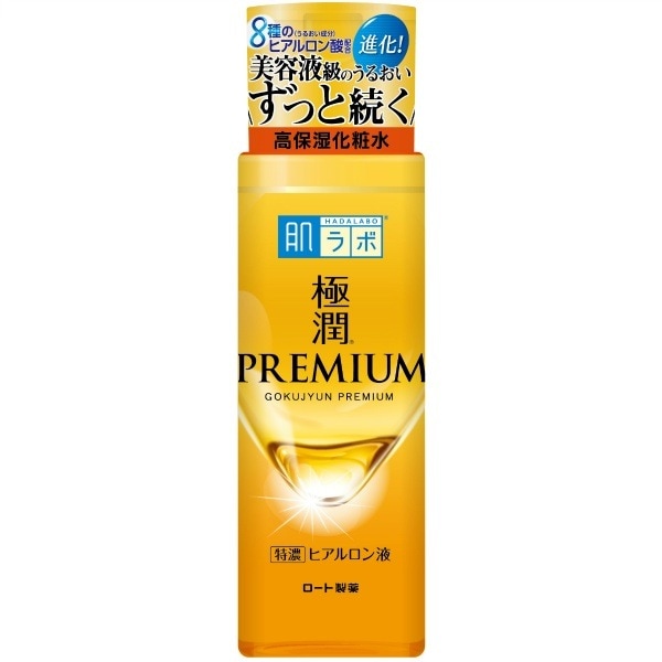 (極美品✨)プロダクトラボ PRODUCT LAB. フィールド コート S 極美品✨)プロダクトラボ PRODUCT LAB. フィールド コート S