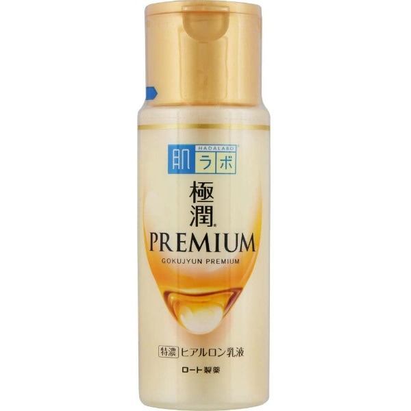 肌ラボ 極潤 プレミアム ヒアルロン乳液 140ml : ロート製薬