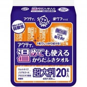 !!Τ!! ƥ ƤȤ뤫դ ĶȽ  20 : 楯쥷