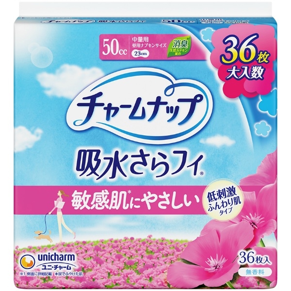チャームナップ ふんわり肌 中量用 36枚入 : ユニ・チャーム（ユニチャーム）
