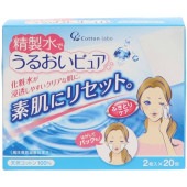 Ǥ뤪ԥ奢 20 : åȥ