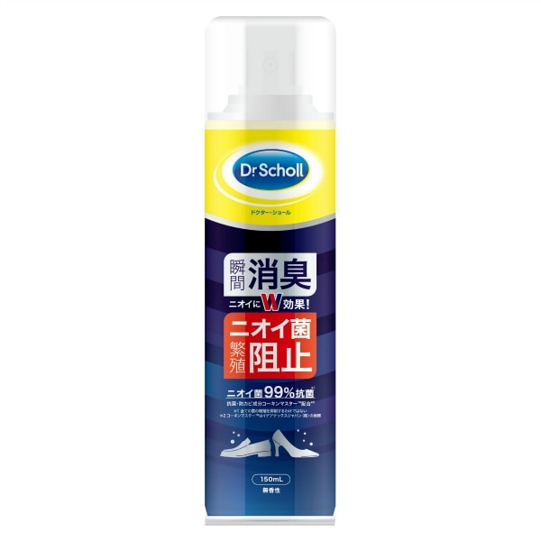 ドクター・ショール 消臭・抗菌 靴スプレー 150ml : ショールズウエルネスカンパニー