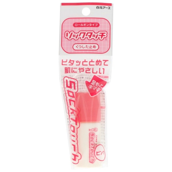 ソックタッチ ピンク 12ml : 白元アース