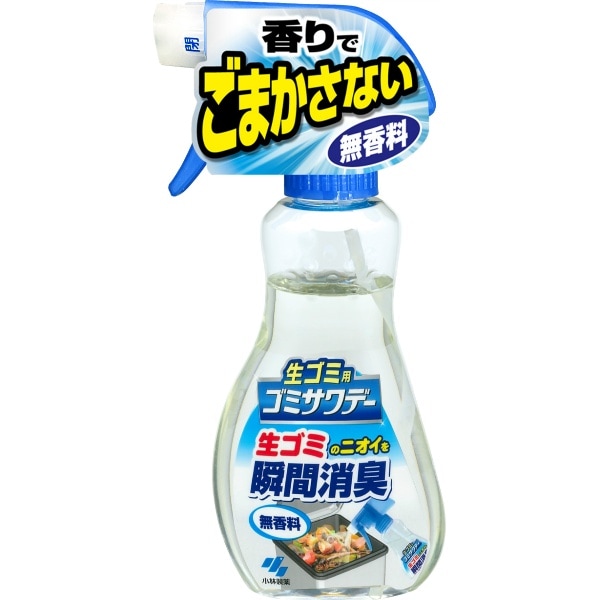 ゴミサワデー 消臭スプレー 230ml : 小林製薬