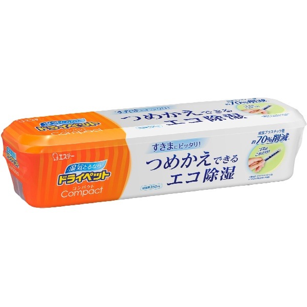 ドライペット コンパクト 容器 350ml : エステー