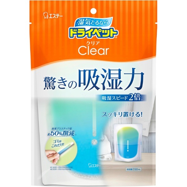 ドライペット クリア 350ml : エステー