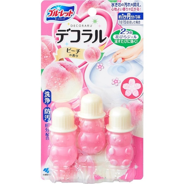 ブルーレット デコラル ピーチの香り 7.5g×3本 : 小林製薬