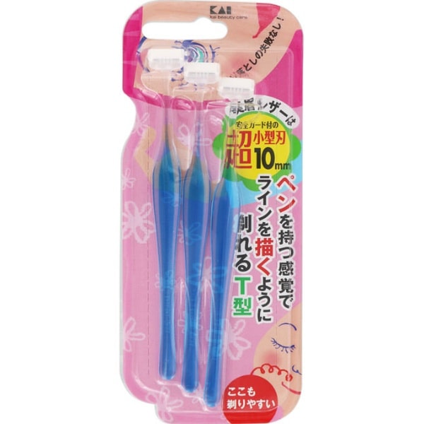 プチアイブローレザーT 3本入 : 貝印