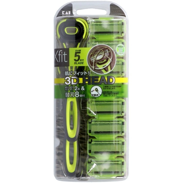 Xfit クロスフィット 敏感肌用 バリューパック GA0070 8個入 : 貝印