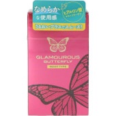 ����ޥ饹 �Х��ե饤 �⥤����1000 12���� : ��������