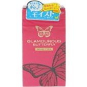 ����ޥ饹 �Х��ե饤 �⥤����500 6���� : ��������