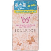 ����ޥ饹�Х��ե饤 �������å� 8���� : ��������