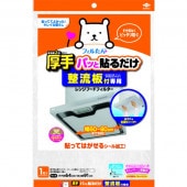 ѥäŽ 󥸥աɥե륿 ή 60-90cm 1 : Υ