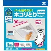 ѥäŽ ۥȤե륿  30cm ե꡼ 3 : Υ