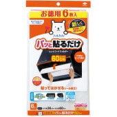 ѥäŽ 󥸥աɥե륿 60cm 6 : Υ