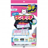 ѥäȥ󥿥å 󥸥աɥС  60-90cm 1 : Υ