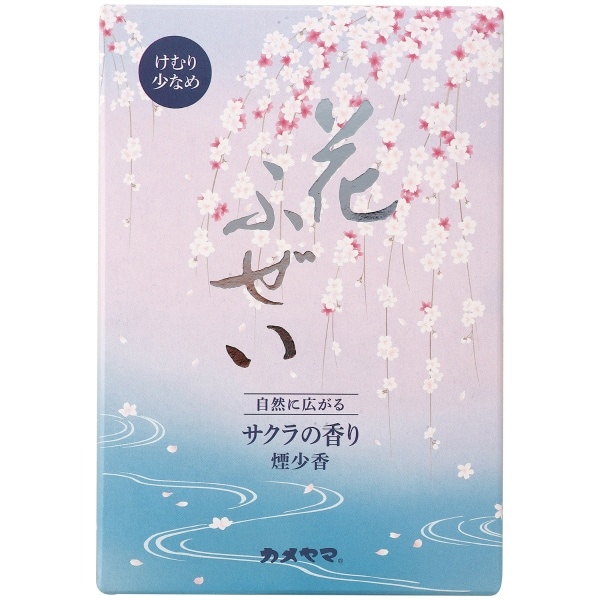 花ふぜい 桜 煙少香 徳用大型 220g : カメヤマ