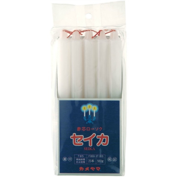 カメヤマ 聖火印 7号5 角袋 560g : カメヤマ