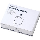 ܡƥ ɥ  åפʤ 12 : 