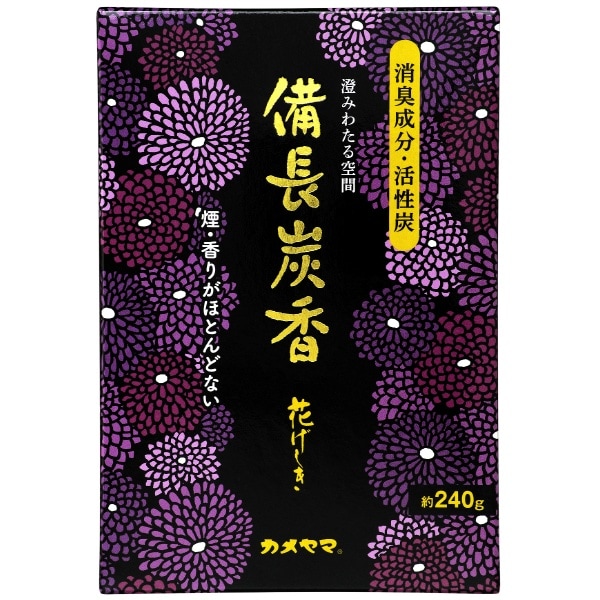 花げしき 備長炭 徳用大型 240g : カメヤマ