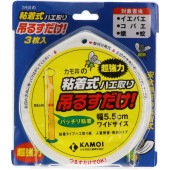 Ǵ弰ϥ ߤ뤹 3 : ù