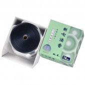 !!Τ!! ˡ ɤι 14 : ܹƲ