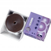 !!Τ!! ξʤ ˡ  14 : ܹƲ