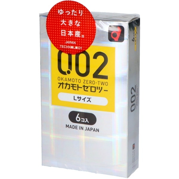 ゼロゼロツー Lサイズ 6個入 : オカモト