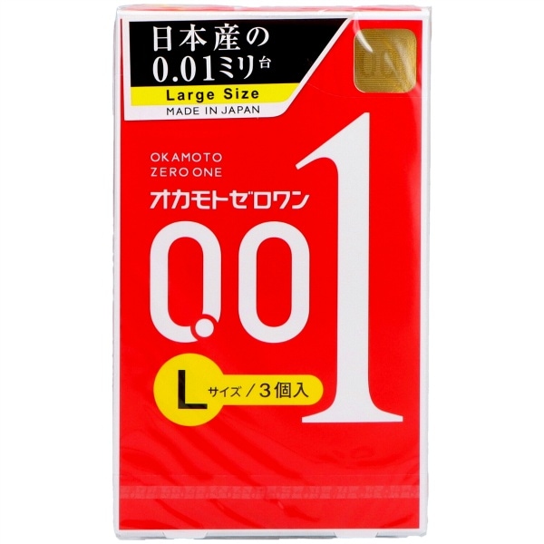 ゼロワン Lサイズ 3個入 : オカモト