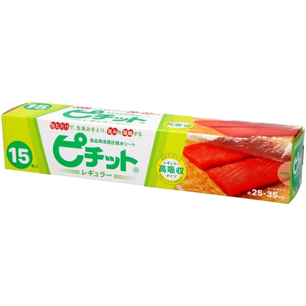 ピチットレギュラー 15枚入 : オカモト