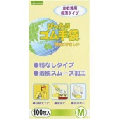 ��M��������100�����ۤԤä��ꥴ����� M������ 100���� : �������