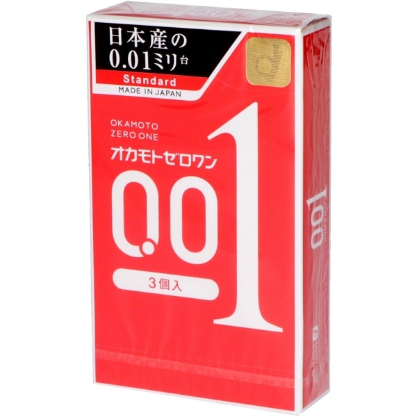 ゼロワン 3個入 : オカモト