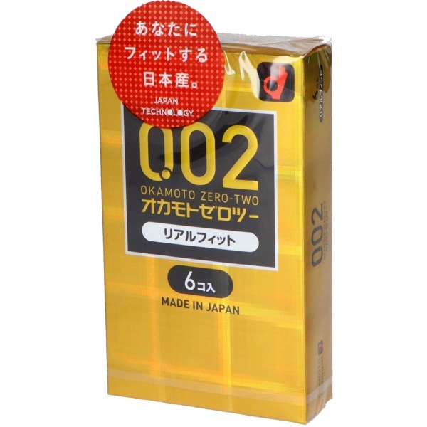 ゼロツー リアルフィット 6個入 : オカモト