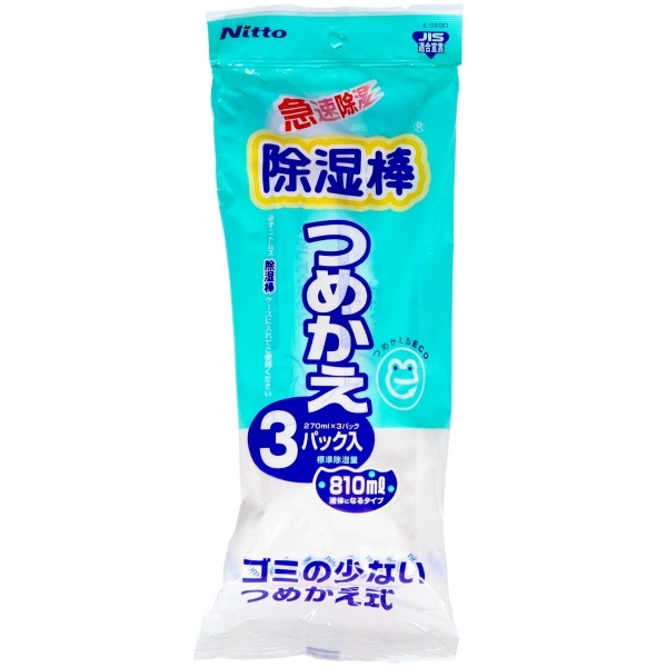 ニトムズ除湿棒 詰替え 3個入