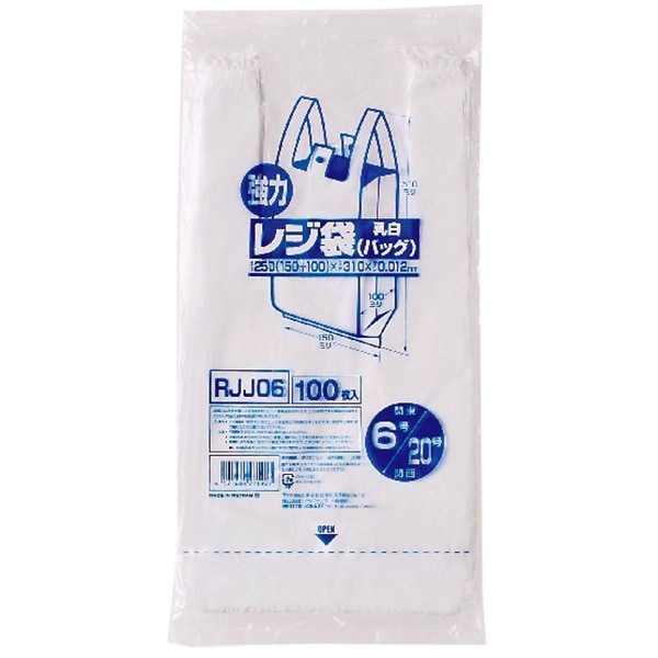 レジ袋 レギュラー 西日本20号 RJJ-06 100枚入 : ジャパックス