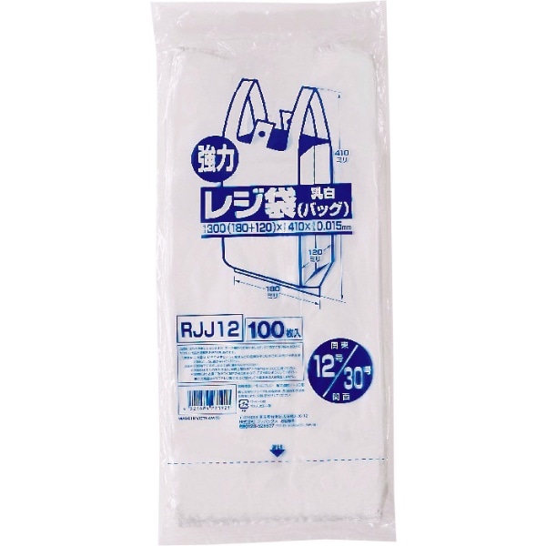 レジ袋 レギュラー 西日本30号 RJJ-12 100枚入 : ジャパックス