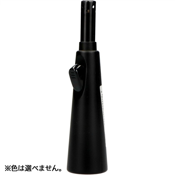 優火スリム MW-LT-G8 1個 : ライテック ※色は選べません。