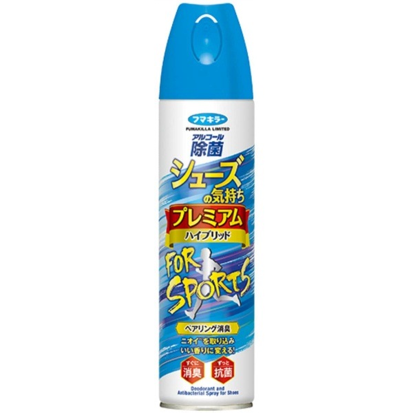 シューズの気持ち プレミアム ハイブリッド FOR SPORTS 280ml : フマキラー