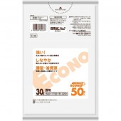 ��30L��50�����ۥ����Υץ饹 �ݥ��� ������ 30L Ʃ�� 50���� : ���ܥ��˥ѥå�