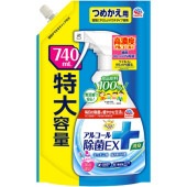 餯ϥ 륳EX ؤ 740ml : 