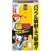 ǭޤ챦 Ӥäꥹץ졼 å 1å : եޥ顼