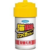 ǭޤ챦 Ӥäꥹץ졼 ؤ : եޥ顼