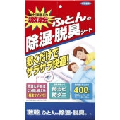 㴥 դȤæ 2 : եޥ顼