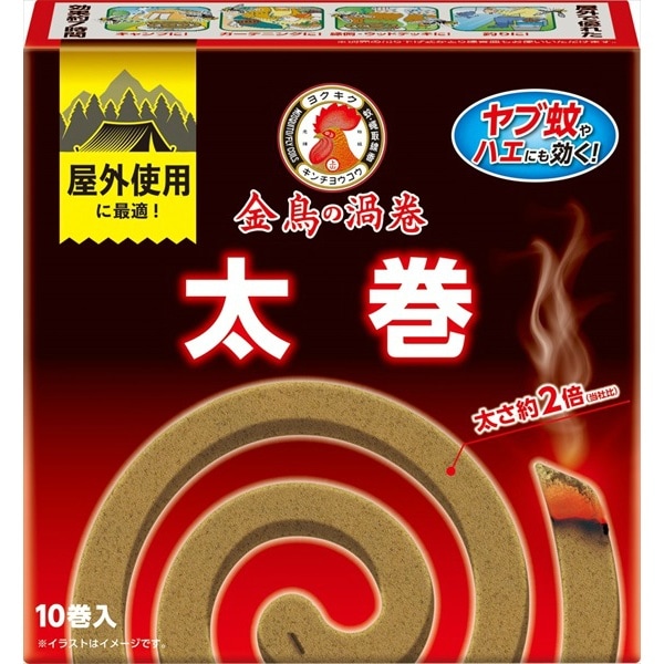 金鳥の渦巻PRO 太巻 10巻入 : 大日本除虫菊（金鳥）