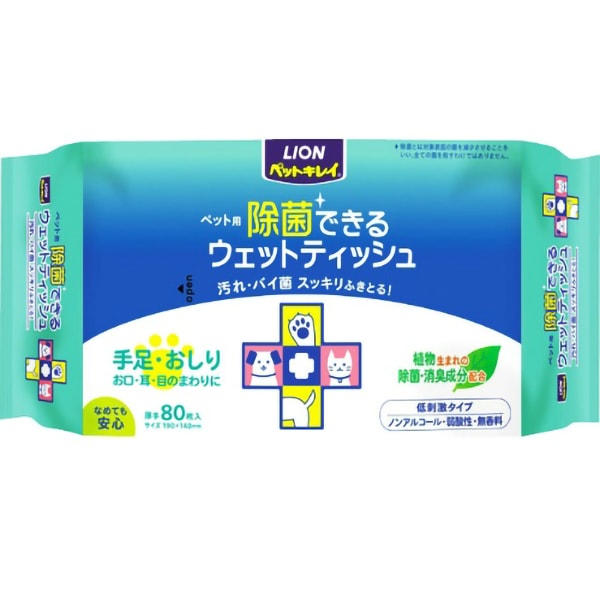 �ڥåȥ��쥤 ���ݤǤ��� �����åȥƥ��å��� 80����