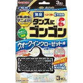 ���󥴥� �����������󥯥������å��� ̵�� 3���� : �����ܽ���ơʶ�Ļ��