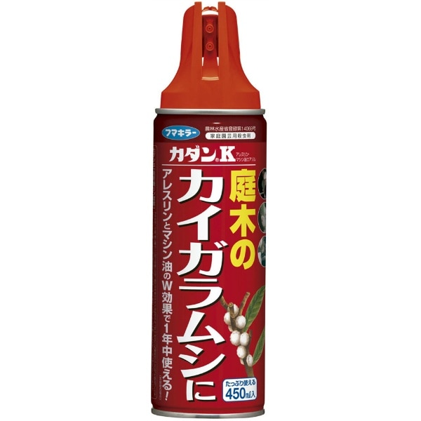 カダンK 450ml : フマキラー