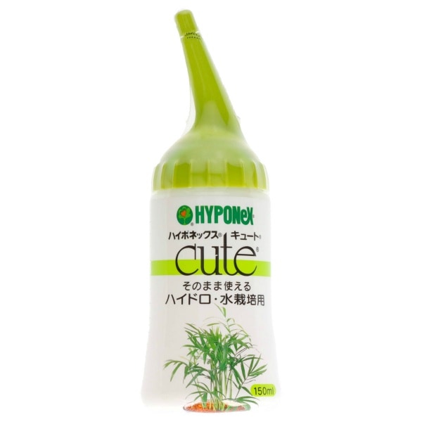キュート ハイドロカルチャー・水栽培用 150ml : ハイポネックスジャパン