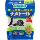 ϥݥͥå ʥȡ 120g : ϥݥͥåѥ