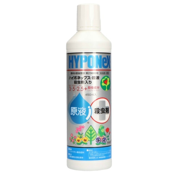 ハイポネックス 原液 殺虫剤入り 450ml : ハイポネックスジャパン